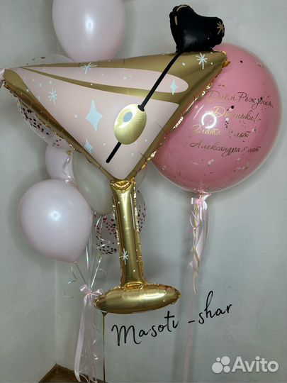 Воздушные шары