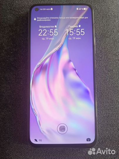 HONOR 30, 8/256 ГБ