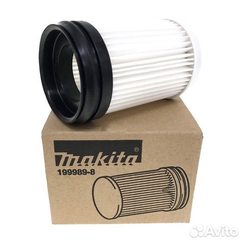 Пылесос Makita DCL281FZ