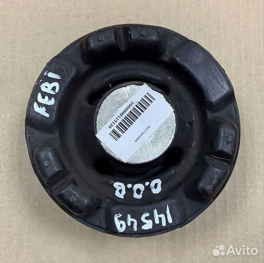 Сайлентблок задней балки Opel Omega B