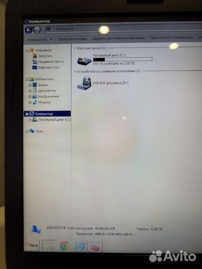 Ноутбук hp