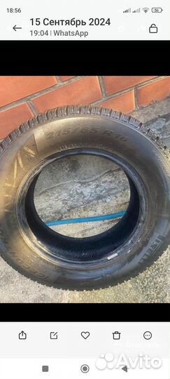 Pirelli Winter Ice Control 215/65 R16