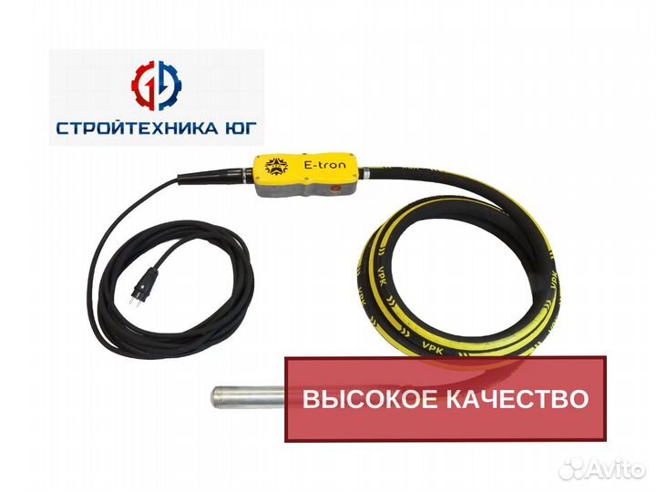Вибратор для бетона VPK E-tron 3