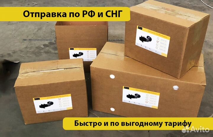 Горелка на отработке 15-30кВт