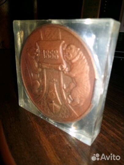 Памятная настольная медаль. Хабаровск СССР