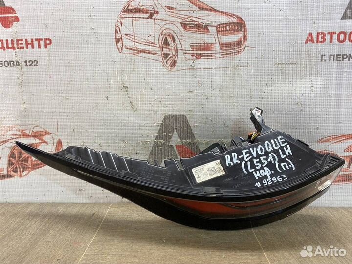 Фонарь левый Land Rover Range Rover Evoque (L551)