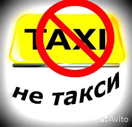 Миг-29 украинские соколы. Велосипед стингер элемент 29. Самолет aero l-29 delfin. Су-29 пилотажный. Нетакси29.