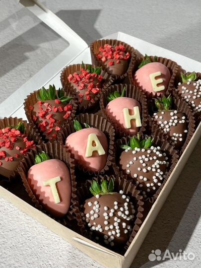 Клубника в бельгийском шоколаде