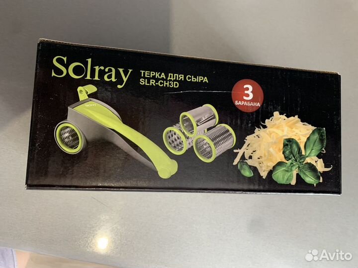 Терка для сыра