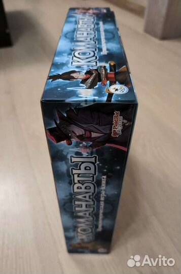 Настольная кооперативная игра Команавты