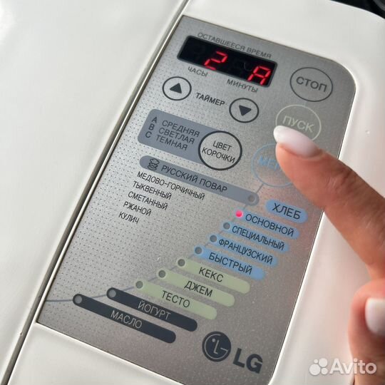 Хлебопечка LG бу