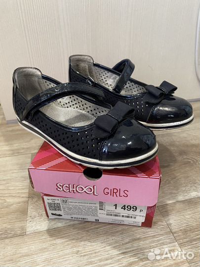 Туфли для девочки 32 размер