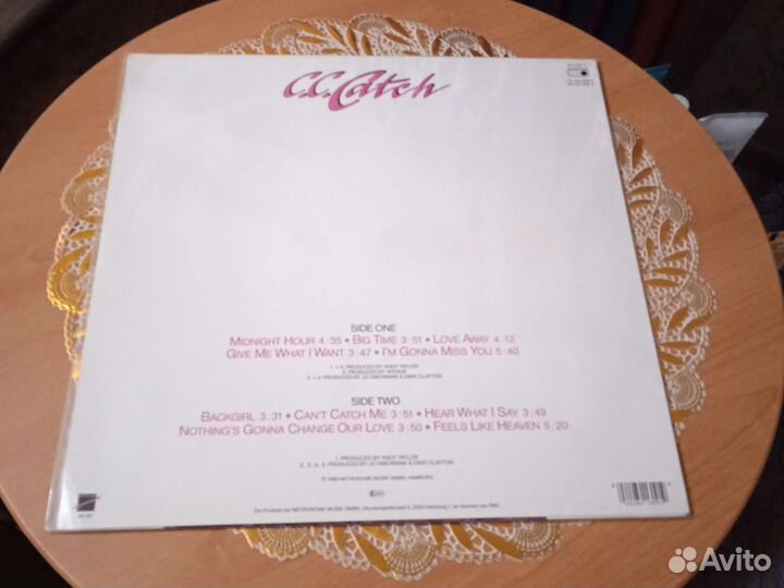 Виниловые пластинки