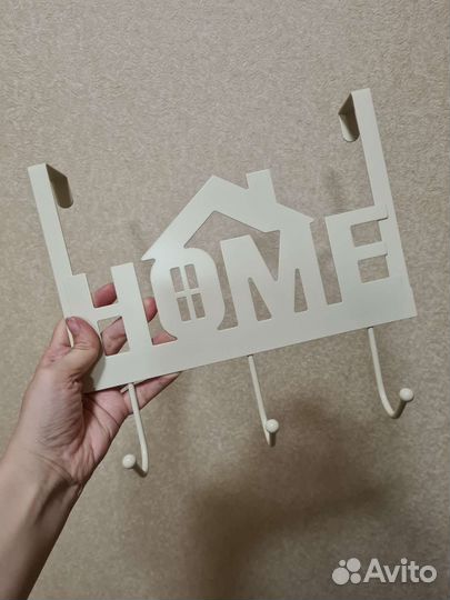 Вешалка на дверь El casa