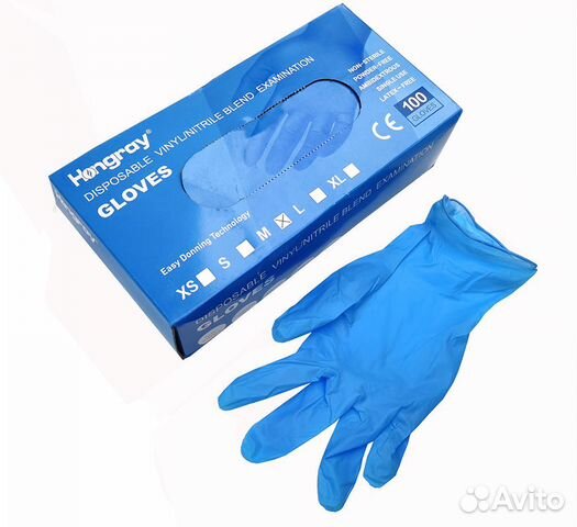 Перчатки смотровые нитриловые марки Hongray оптом