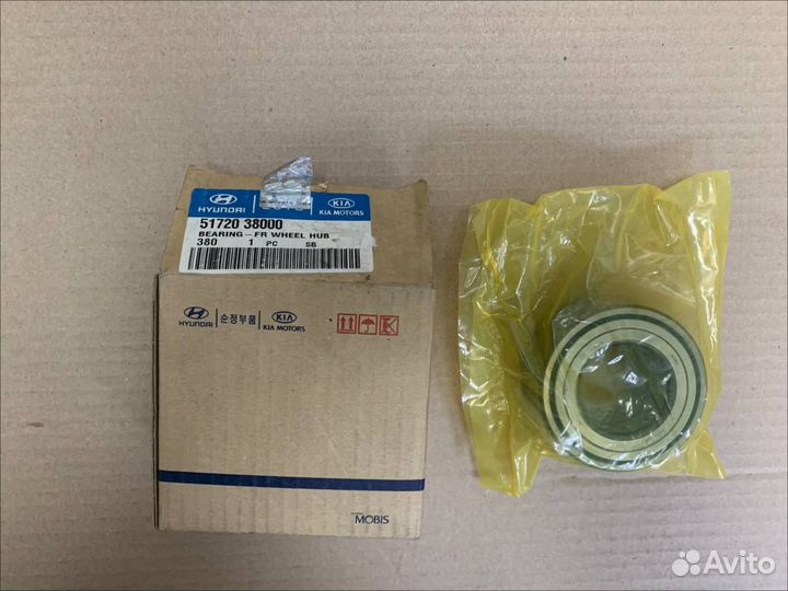 Подшипник передней ступицы 5172038000 elantra
