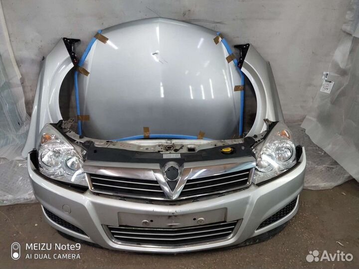 Opel astra h ноускат,отрез переда