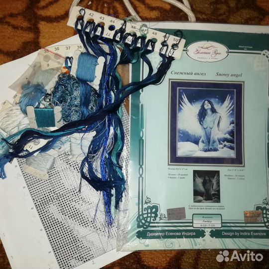 Остатки набора для вышивания