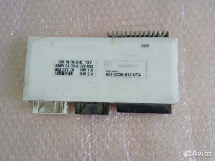 Блок комфорта бмв е38, е39