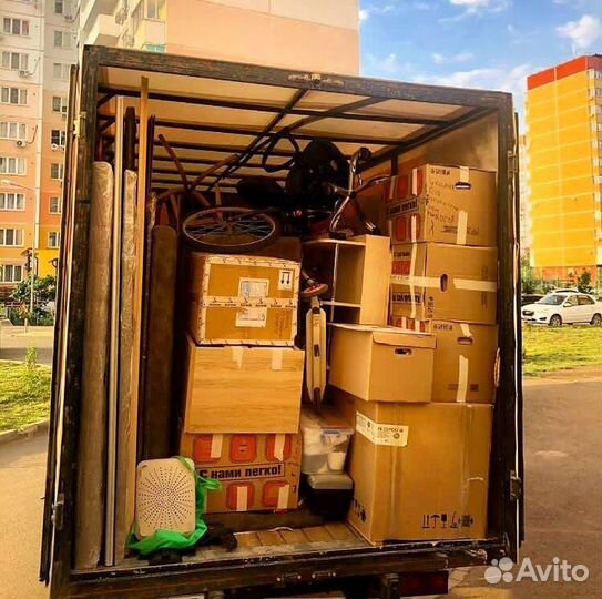 Грузчики Переезды Разнорабочие