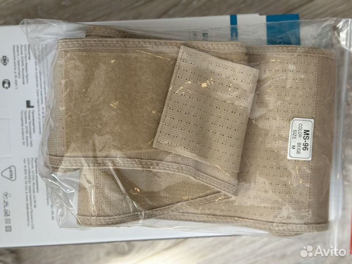 Бандаж новый для беременных orlett (размер М)