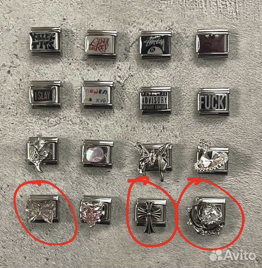 Звенья nomination