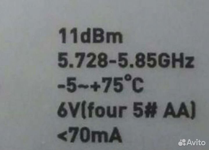 Пульт д/у квадрокоптера DJI fantom 2 5,85GHz