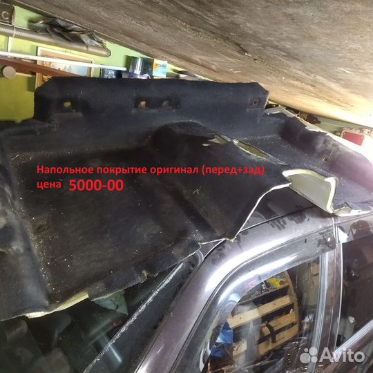 Напольное покрытие Niva chevrolet