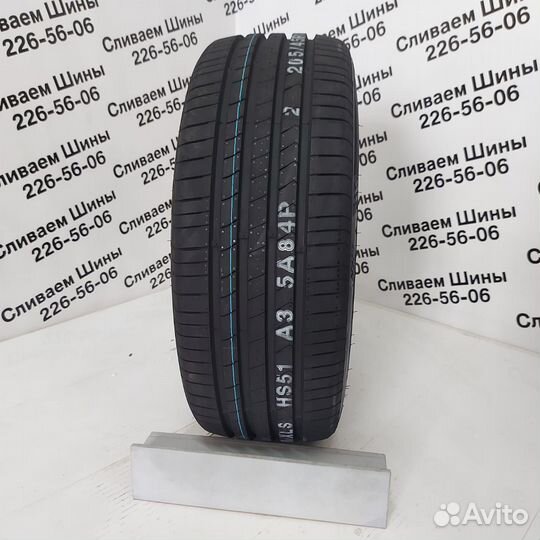Kumho Ecsta HS51 205/45 R17 88V