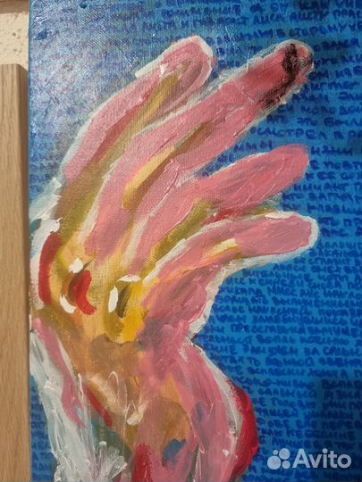 Сирены Улисса. Акрил на холсте. 50*50