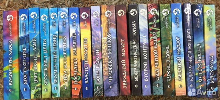 Фантастический боевик 3