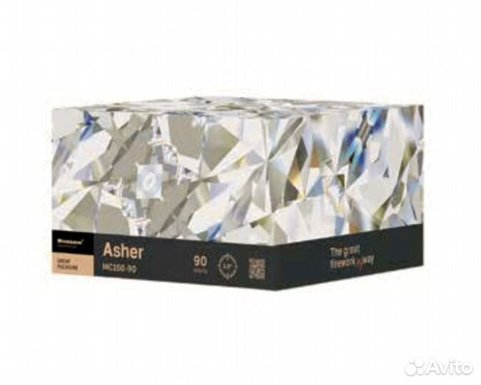 Салюты и фейерверки 90 залпов