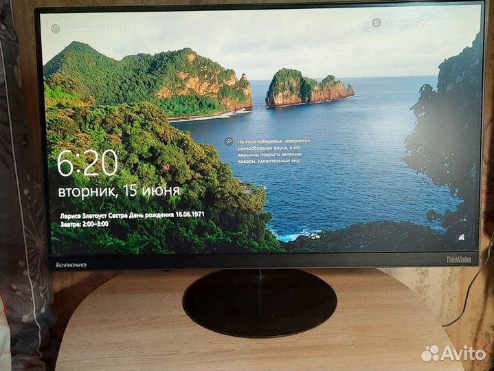 Настольный мини пк Lenovo ThinkCentre M53