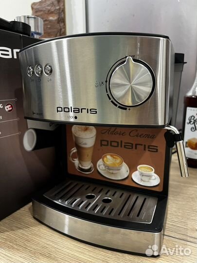 Кофеварка рожковая новая