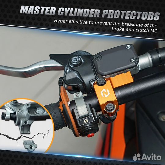 Защита главного тормозного цилиндра и главного цилиндра сцепления для KTM эндуро / кросс Nicecnc