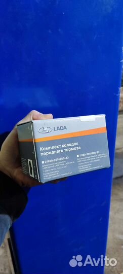 Тормозные колодки на ваз