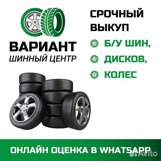 Pirelli Scorpion Verde 235/60 R18 103H