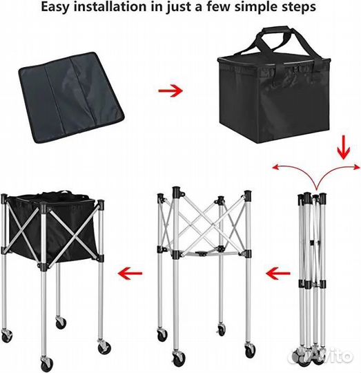 Корзина для теннисных мячей 160