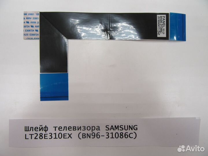 Детали телевизора samsung T28E310EX/UE28H4000AK