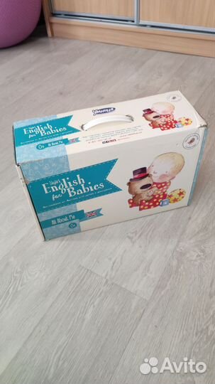 Пособие для изучения английского языка Умница