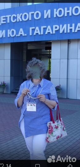 Рубашка туника