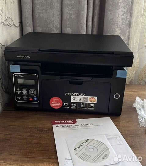 Мфу лазерный принтер Pantum