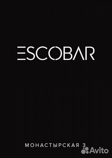 Администратор в бар/ночной клуб