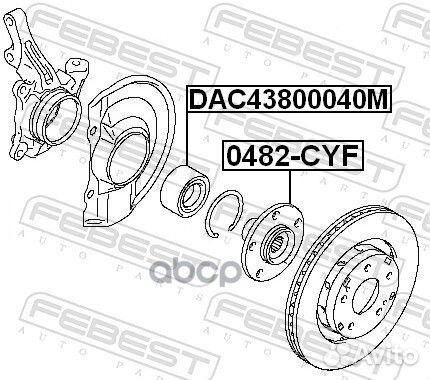 0482-CYF ступица передняя Mitsubishi Outlander