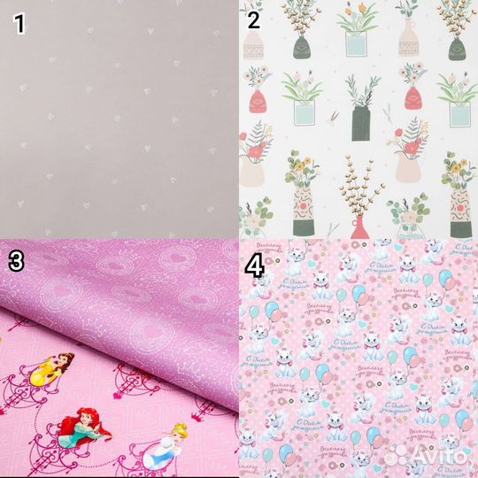 Подарочная упаковка, по 10 листов