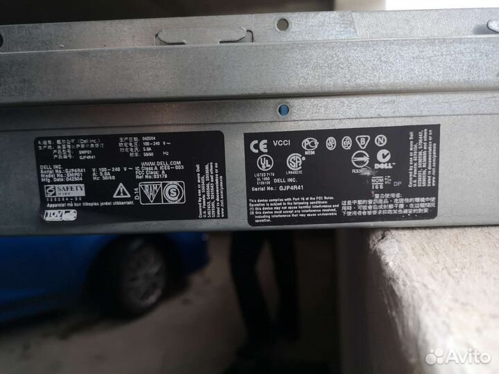 Сервер Dell poweredge 2650