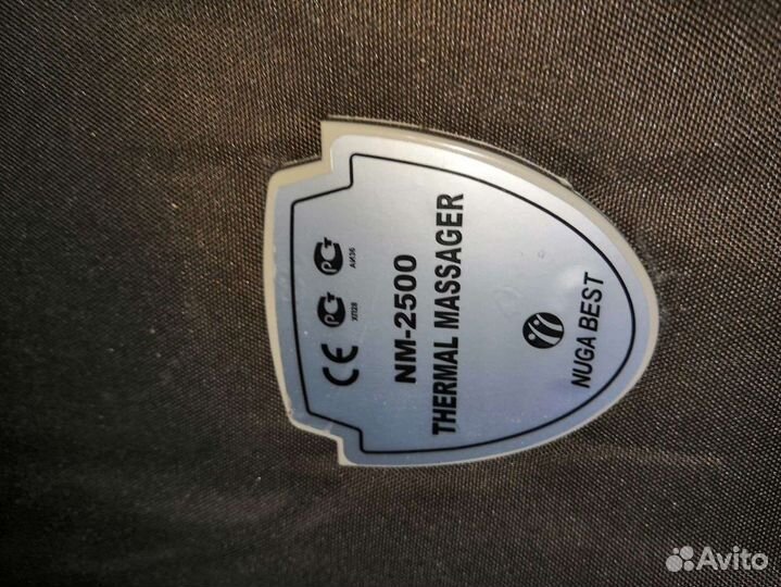 Турмалиновый матрас Nuga best nm 2500