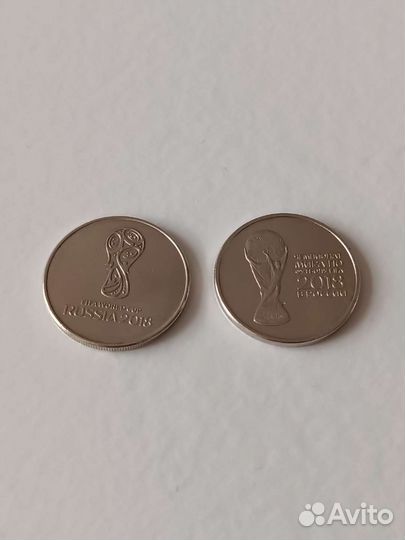 Монеты чемпионат мира по футболу