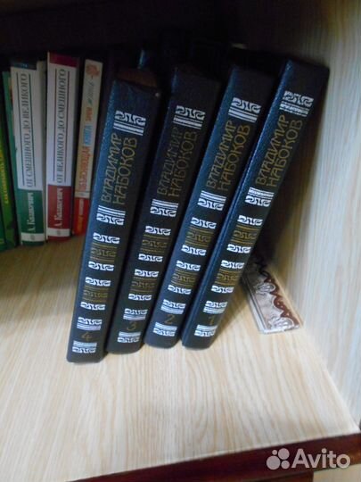 С. Есенин (2 т) и другие