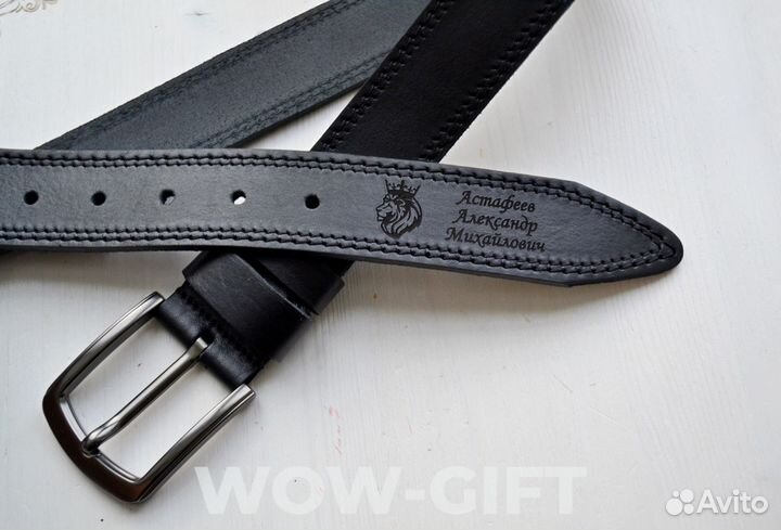 Мужской кожаный ремень с гравировкой